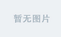 如何注册德信官网账号？